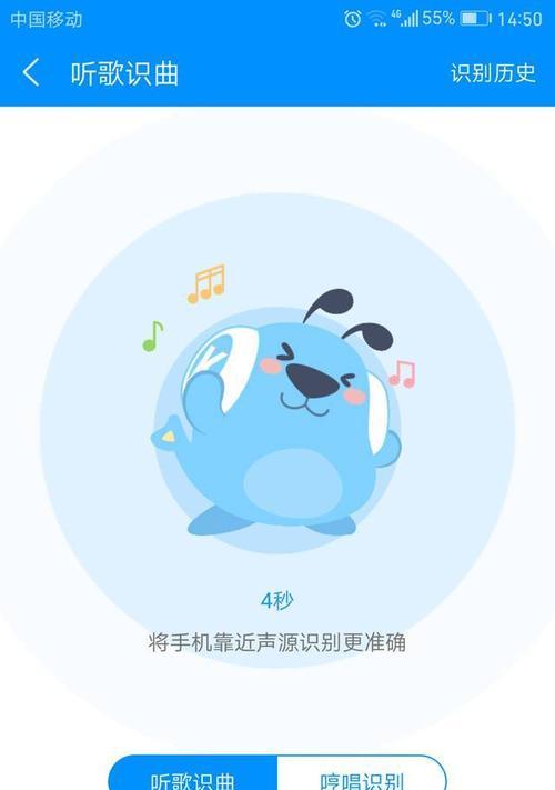 酷狗普通音乐包（一站式音乐平台，畅享无限音乐乐趣）