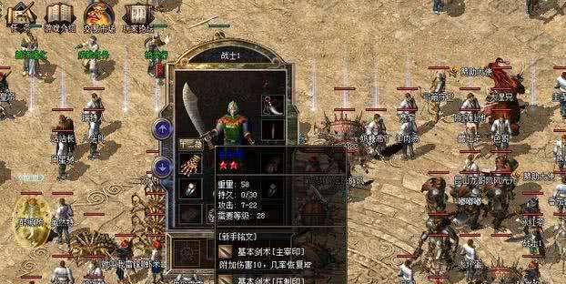 老毛桃Usbiso重装系统教程（一键重装，让老毛桃Usbiso帮您解决系统问题）
