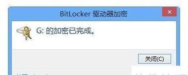 忘记密码怎么办？使用U盘启动来解决！（忘记密码U盘启动教程，让您重新获得系统访问权限）