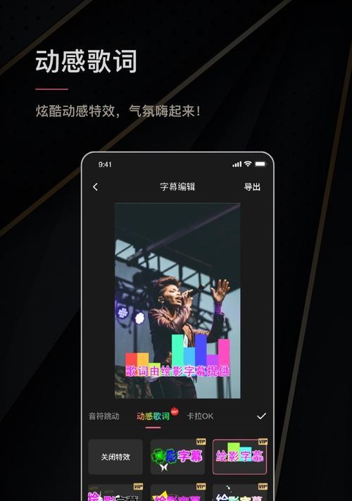 手机刻录软件大比拼（寻找最佳刻录助手，这些软件你不能错过）