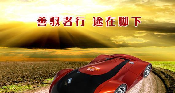 以400元电子狗为主题的购买指南（详解性价比高的400元电子狗推荐及购买要点）