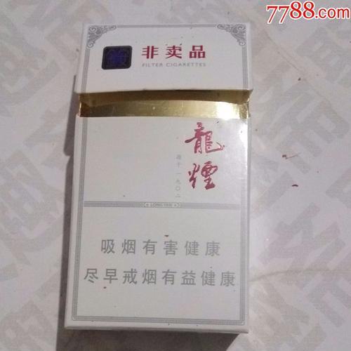 以手机非卖品质量怎么样（探究手机非卖品质量的可靠性与性能表现）