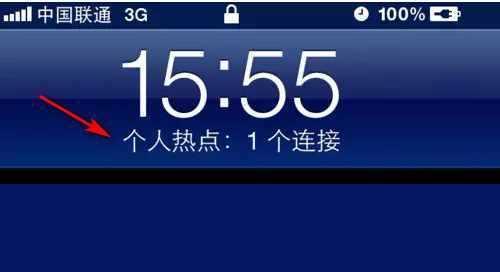 苹果4装教程（逐步教你如何在苹果4上进行装系统与软件安装）