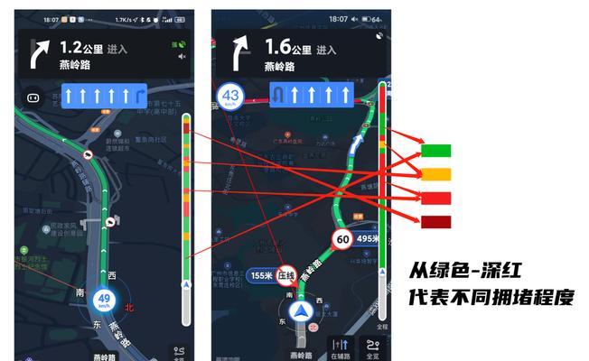 大白菜U盘装系统教程V5.2版本（教你使用大白菜U盘装系统V5.2版本安装系统）