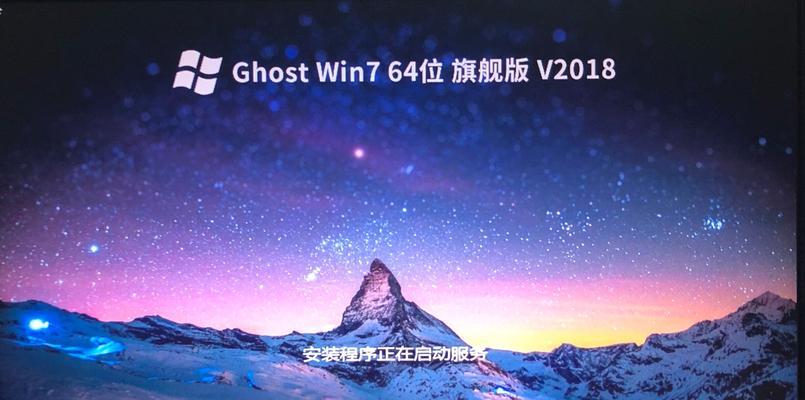 老毛桃9.3盘启动盘制作教程（手把手教你制作老毛桃9.3盘启动盘，让电脑系统恢复如新！）