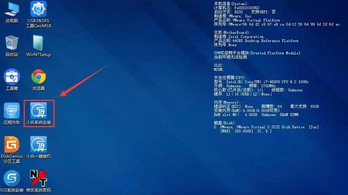 使用光盘ISO盘安装系统的完整教程（以ISO盘为载体安装系统，轻松实现系统安装和升级）