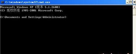 Win7无限重启按F2教程（Win7无限重启问题困扰？按F2来拯救吧！）