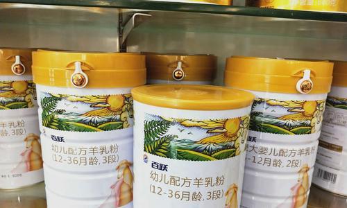 蜜芽奶粉的品质与口碑如何？（一站式购物平台蜜芽上的奶粉质量及用户反馈调查）