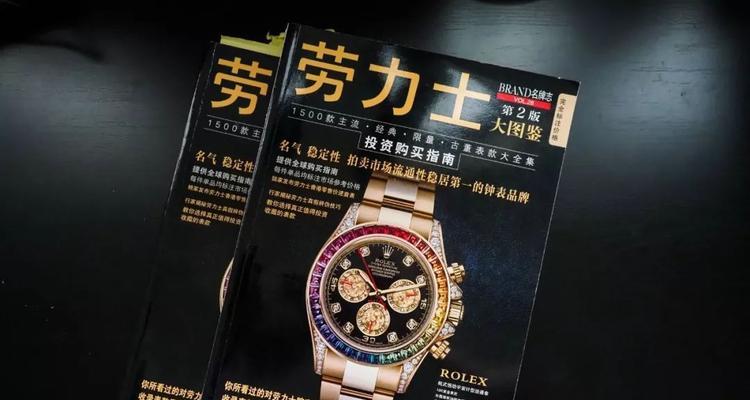 菜鸟是怎样炼成的？（坚持、学习和实践是关键）
