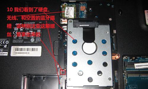 Acer升级教程（逐步指南教你如何升级你的Acer电脑，让它焕发新生）