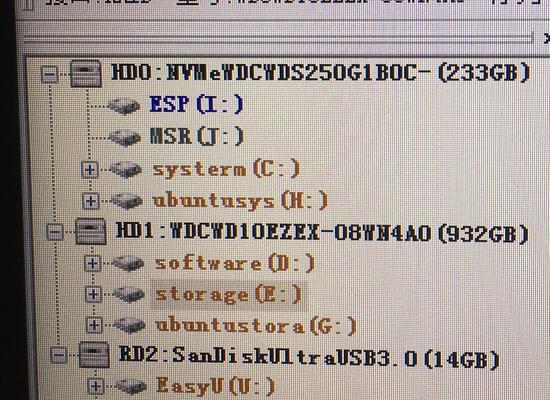 如何将Win7笔记本升级为固态硬盘（简易教程帮您快速安装固态硬盘，提升笔记本性能）