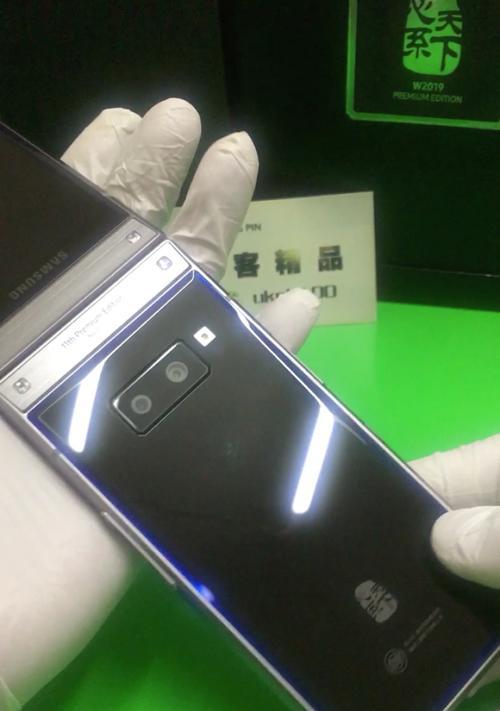 以优思手机信号如何？（优思手机信号稳定、清晰，用户好评如潮）