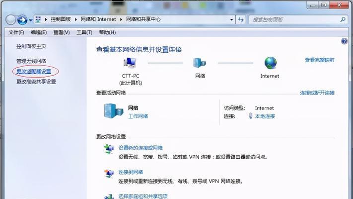 如何解决路由器无法上网的问题（探究路由器无法上网的原因及解决方法）