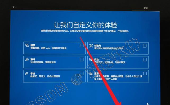 使用关机U盘装系统教程（一步步教你如何使用关机U盘安装操作系统）