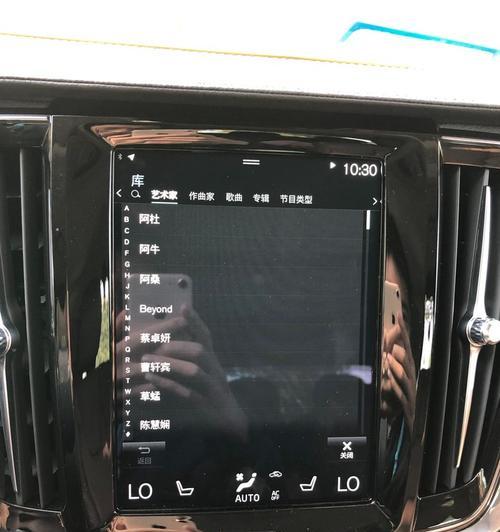 安国修改缩水U盘使用教程（一键扩容，解决存储困扰）