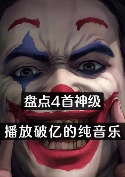 解密2023年灵魂快速获得方法（突破时空壁垒，实现心灵提升）
