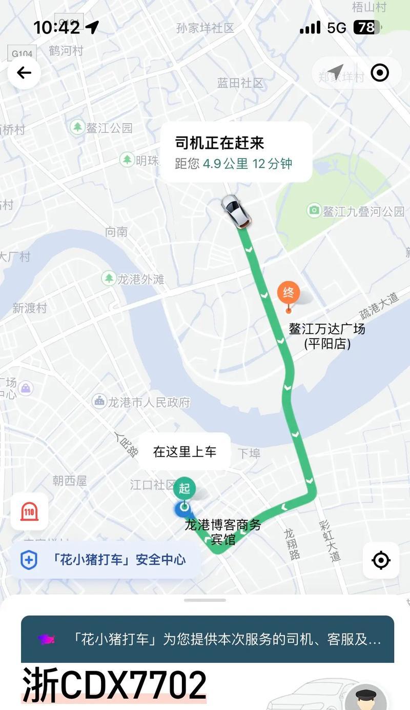 以可疑订单接了会怎么样（了解风险，保护自己）