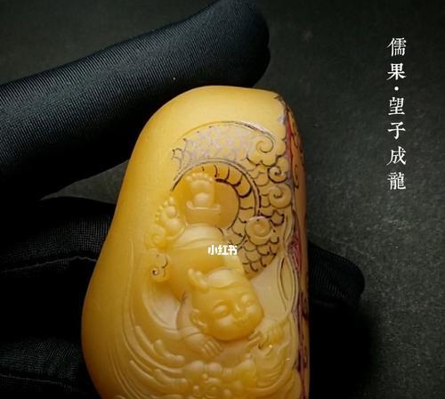 洪恩龙宝——孩子学习的最佳伴侣（打开智慧之门，让孩子快乐学习）