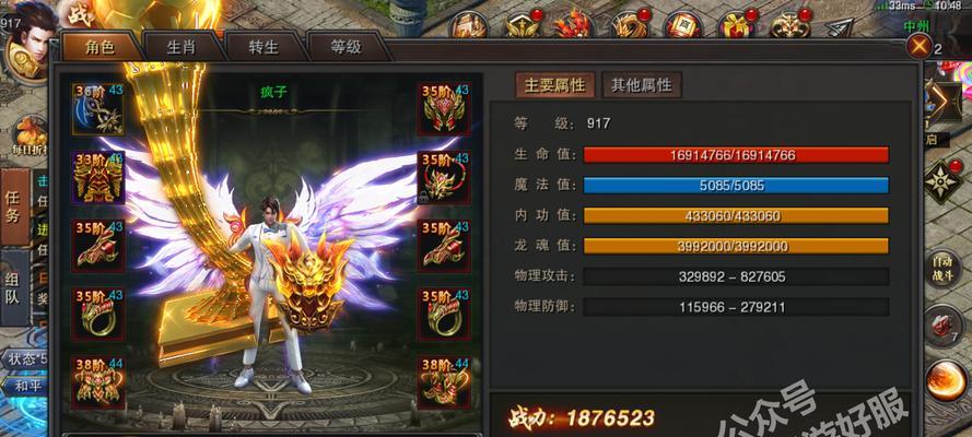 P6U盘升级教程（简明易懂的P6U盘升级教程，让你的U盘焕然一新）