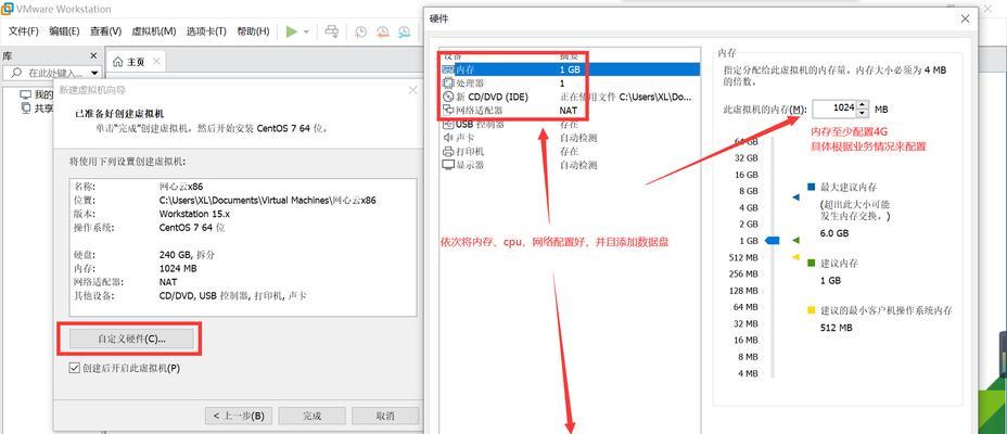 如何制作ISO启动盘？（简易教程分享）