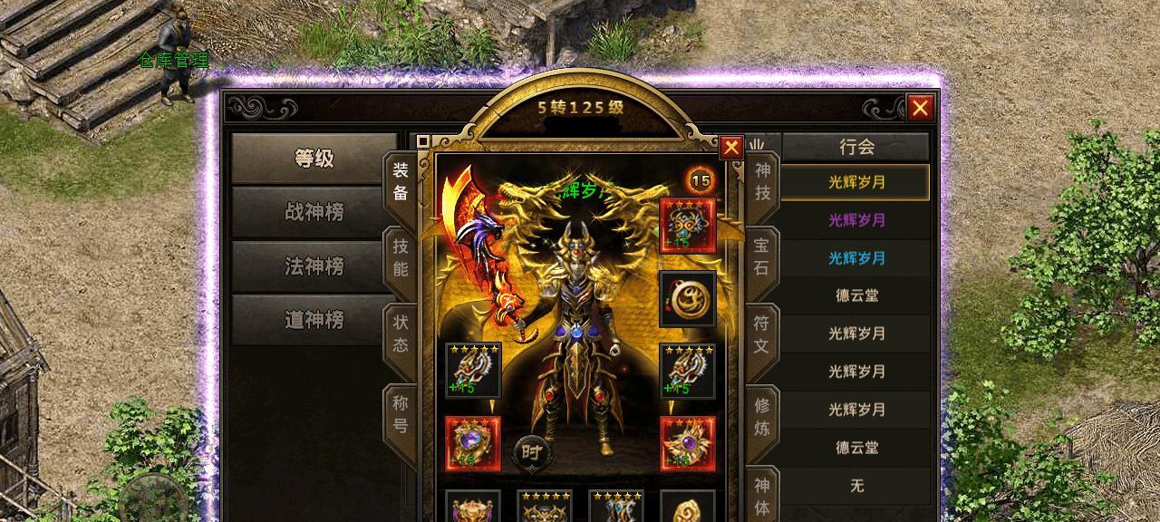 多牛互动传媒（解析多牛互动传媒在互动传媒领域的核心优势与发展前景）