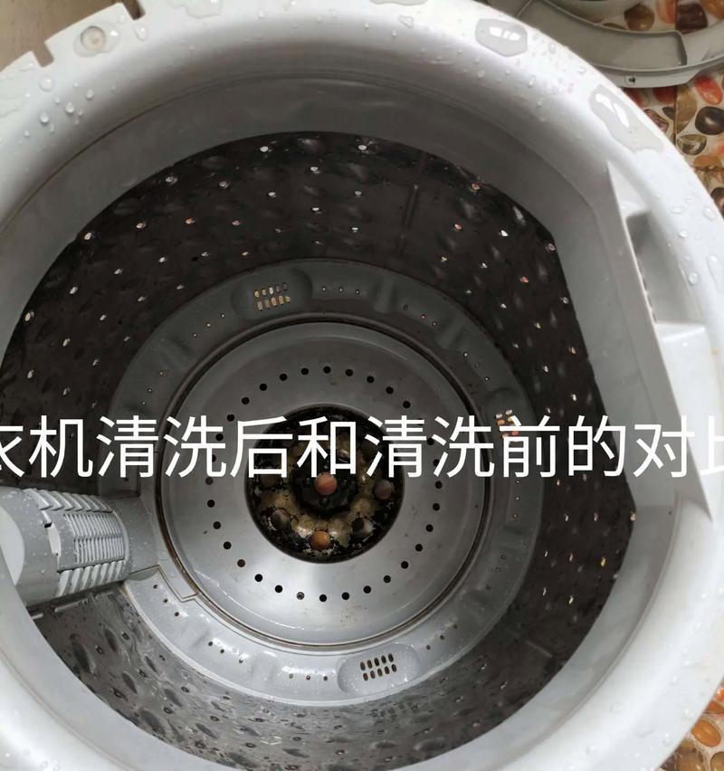 如何正确清洗洗衣机内筒（细节决定效果，长期使用需注意）