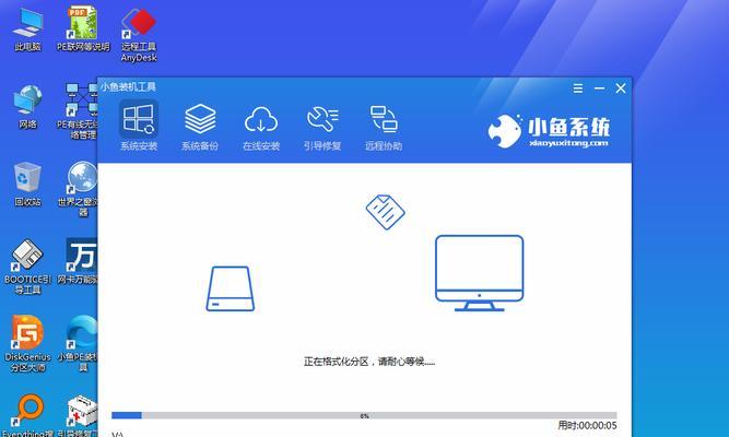 华硕笔记本XP系统安装教程（详细步骤图解，轻松操作安装）
