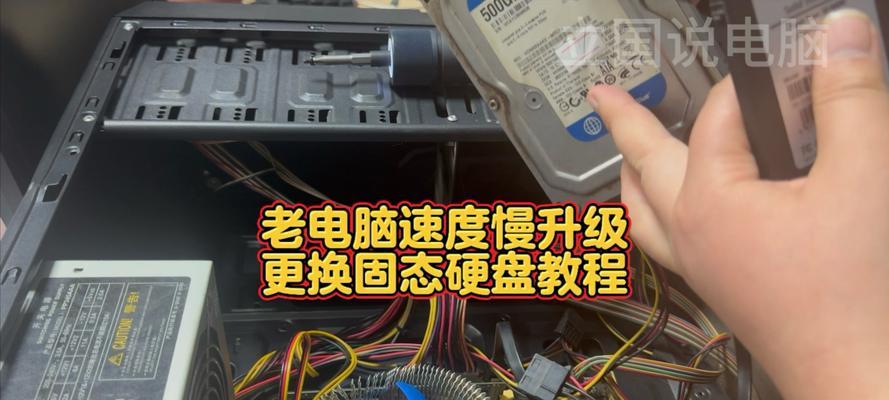 如何在台式电脑上安装硬盘（简明易懂的教程让你轻松操作）