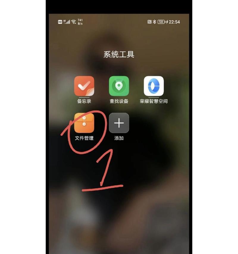 如何将照片压缩成zip格式（简易教程帮助您将照片文件快速压缩）