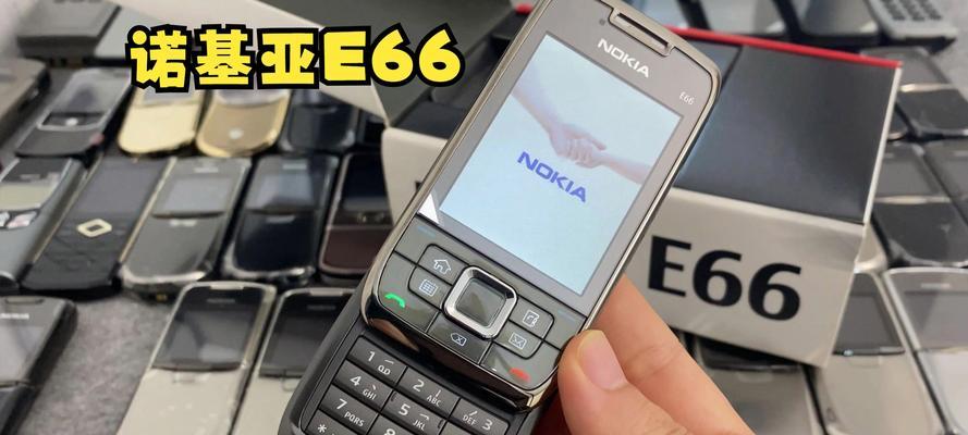 探索Nokia638的功能与性能（一款经典手机的回顾与评价）