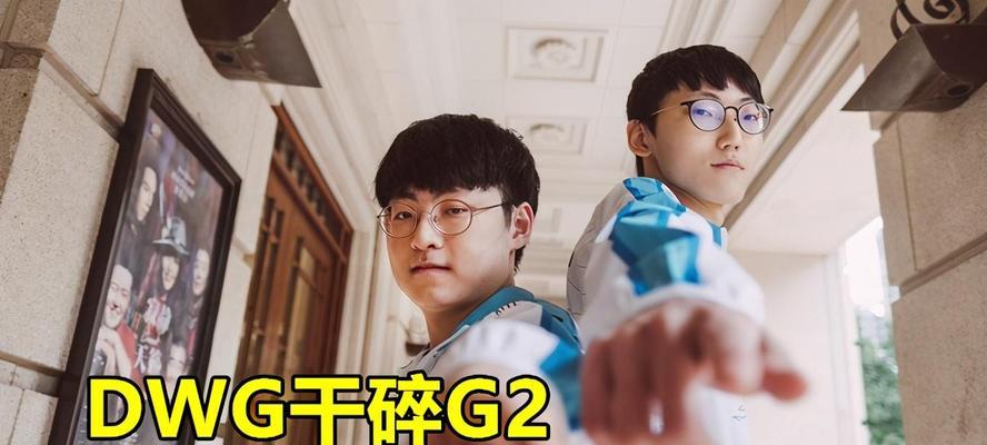 G2韩版究竟怎么样？（探索G2韩版的性能、设计和用户体验）