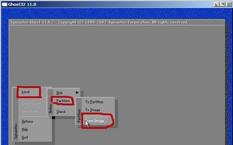 苹果电脑如何使用PE装载Windows7系统（详细教程及步骤，让你轻松安装Windows7系统）