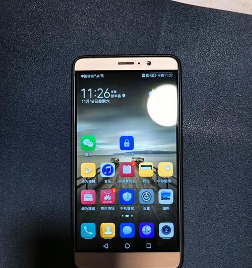 华为Mate9手机的功能和性能如何？（深入了解华为Mate9手机的各项特点与亮点）