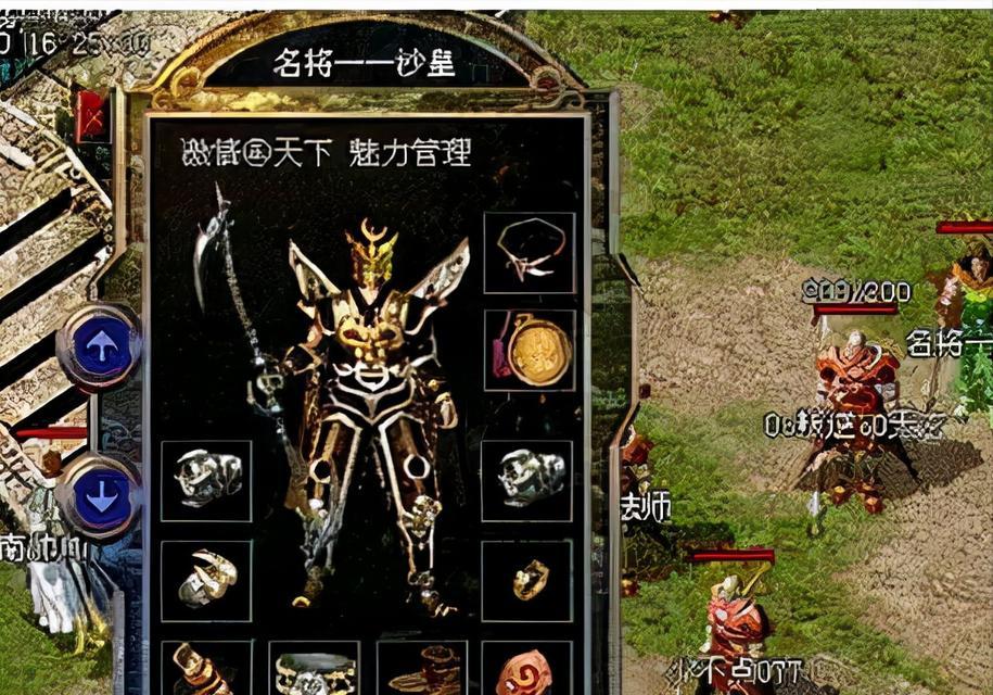 笔记本主板BIOS刷写教程（详解笔记本主板BIOS刷写方法，让你的电脑焕然一新）