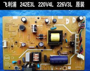 探究242e3l飞利浦显示器的性能和用户体验（了解242e3l飞利浦显示器的特点及用户反馈）