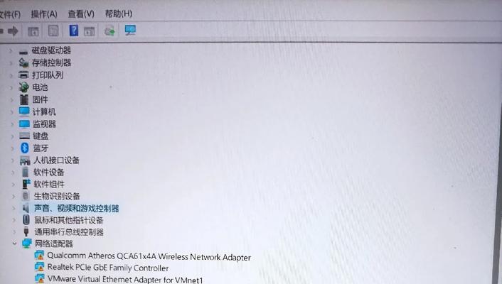 iCleaner（解决手机卡顿、垃圾文件等问题，让你的手机重获新生）