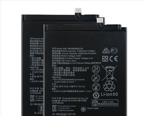 华为P9电池续航能力全面升级（华为P9电池持久耐用，使用更加省心）
