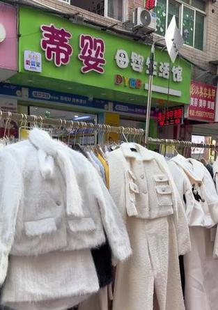 网红卖衣服的质量如何？（揭开网红卖衣服的真相，挑选靠谱衣品的关键）