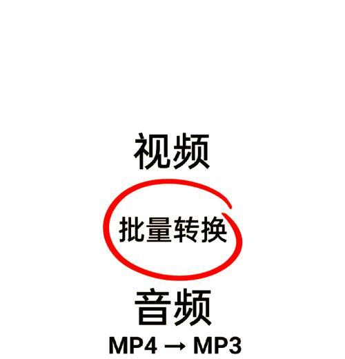 手机软件推荐（改变观影体验，让视频更生动逼真的手机软件推荐）