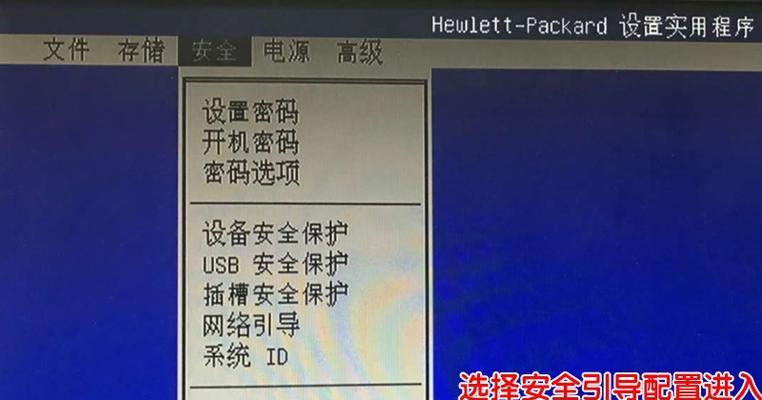 Win7修复系统盘制作教程（教你如何制作一张能够修复Win7系统的启动盘）