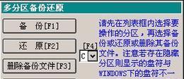 Win8电脑重装Win10系统教程（详细步骤及注意事项，快速实现系统升级）