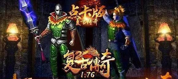 探索FX50JX笔记本的性能和功能（了解FX50JX笔记本的特点和优势）