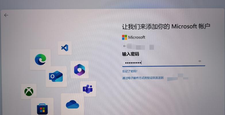 电脑安装系统教程（简单、快速、高效的安装系统方法，让你的电脑重新焕发生机）