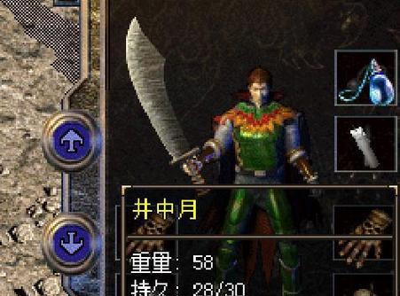 Win764重装系统教程——快速解决电脑问题（用简单的步骤，让您的电脑焕然一新！）