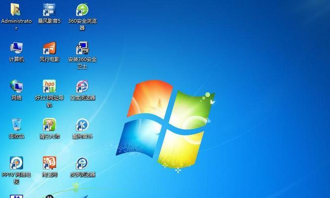 昭阳E43-80装Win7系统教程（详细步骤指引，让您轻松操作）