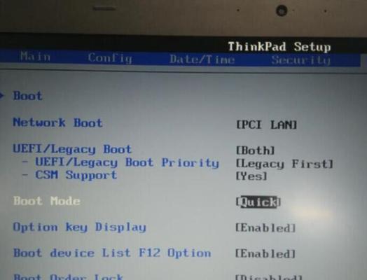 Win8系统安装教程硬盘版（详细教你如何在硬盘上安装Win8系统，让电脑焕然一新）