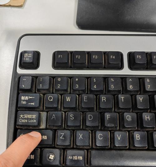 安全模式解除教程（使用安全模式解除教程轻松应对设备问题）