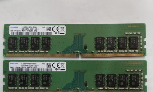 电脑内存8G的性能和优势（探索8G内存的应用领域和提升电脑性能的方法）