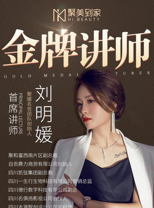 以大伽驾到怎么样（探寻大伽的魅力，尽享非凡之旅）