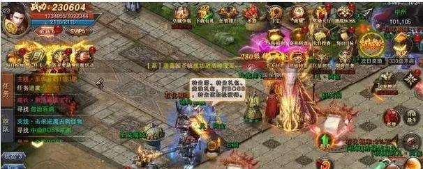 HTCUUltra（完美结合创新技术和精致设计，成就非凡体验）